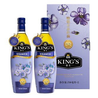 金龙鱼  KING'S 食用油 特级初榨 保真亚麻籽油750ml2瓶精选礼盒