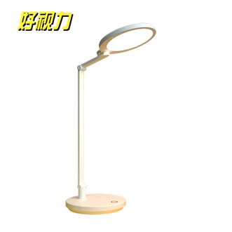 好视力  LED学习台灯 阅读台灯 TG2156-S-WH（ 产品尺寸：42*30*18.5cm）