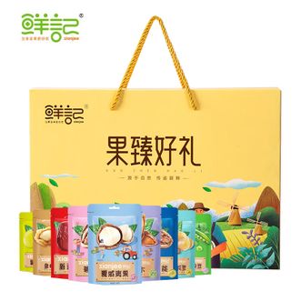 鲜记/xianjee  果臻好礼（9袋装）坚果炒货1.368kg/盒