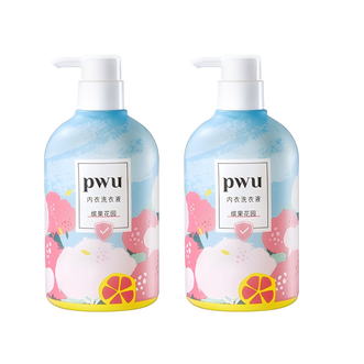 朴物大美/pwu  内衣内裤洗衣液清洁除味去血渍内衣洗衣液手洗内裤专用液 【除菌去血渍】 300ml 2瓶