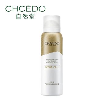 自然堂/Chando  自然堂防晒喷雾120ml  高倍户外通勤持久防晒隔离妆前学生军训防晒乳50+亲肤水润