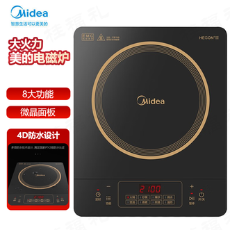 美的/Midea  家用电磁炉多功能2100W大功率触控黑晶面板耐高温智能定时4D防水