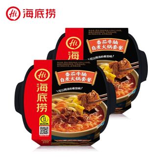 海底捞  番茄牛腩自煮火锅套餐365g*2盒