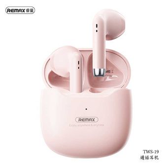 REMAX蓝牙耳机棉花糖半入耳迷你真无线隐形跑步运动游戏音乐降噪游戏低延迟小米华为苹果安卓通用【粉色】