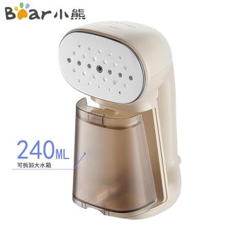小熊/Bear  挂烫机  30g/min大蒸汽240mL水箱熨烫机家用便携电熨斗熨斗  GTJ-E15R8