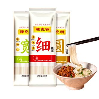 陈克明  宽挂面 800g*3包
