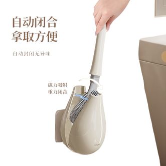 海迎/HAYAN  新款水滴马桶刷 家用无死角壁挂式刷马桶神器 卫生间洗厕所长手柄清洁刷子【颜色随机】