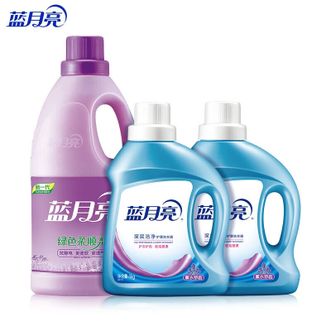 蓝月亮  薰衣草深层洁净洗衣液1000g*2瓶+柔顺剂2000g*1瓶  组合装80001073