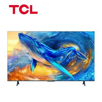TCL  43英寸 大内存护眼 高清网络平板电视机  43V8M