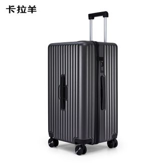 卡拉羊/KALA·Y  大容量魔方体旅行箱    CX8118-28