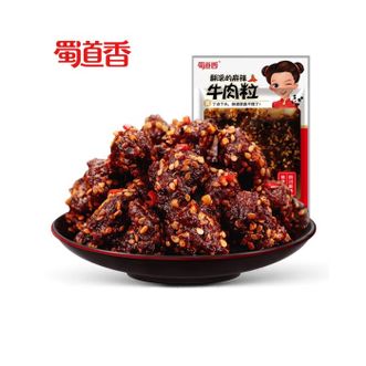 蜀道香  牛肉粒 麻辣味50g 休闲办公室零食 牛肉干零食 特产肉脯