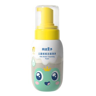 青蛙王子  儿童洗面奶洁面泡沫洁面乳 学生可用摇摇洁面泡沫 150ml