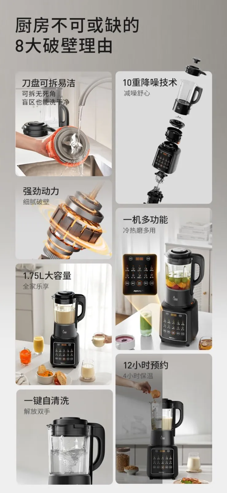 凤凰知音