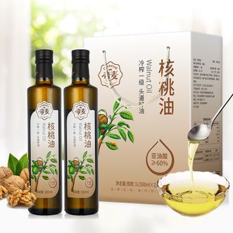 帝麦核桃油礼盒装500ml*2瓶/盒
