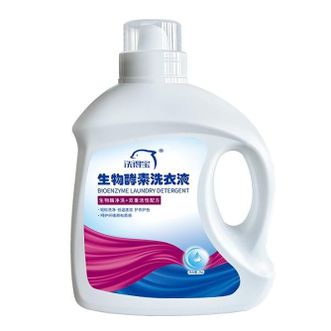 洗得宝  生物酵素洗衣液2kg 固色护色留香洗衣液