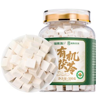 福东海  有机茯苓500g无熏硫茯苓丁祛煲汤料湿