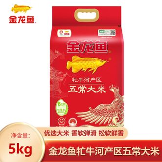 金龙鱼  牤牛河产区五常大米5KG 优质产地 精品大米 香软弹滑五常大米 牤牛河产区五常大米