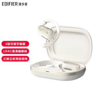 漫步者  开放式无线蓝牙耳机运动跑步骑行长续航耳机挂耳式耳机通话降噪 Comfo CC润白