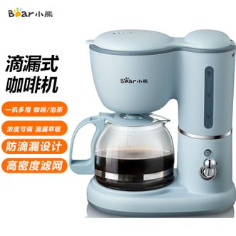 小熊/Bear  高颜值美式咖啡机家用滴漏式复古式开关 一机多用小型咖啡粉泡茶两用