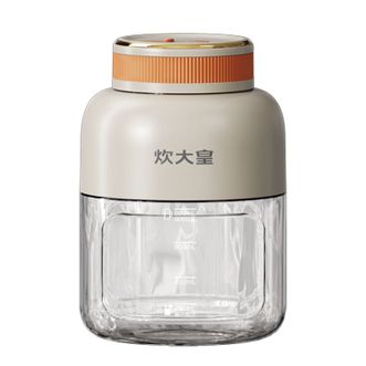 炊大皇  便携式榨汁机榨汁吨吨桶CDH-SL0811