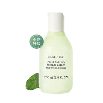 惟呵/WICKLE  婴儿专用爽身水液体爽身痱子粉宝宝爽身露200ml