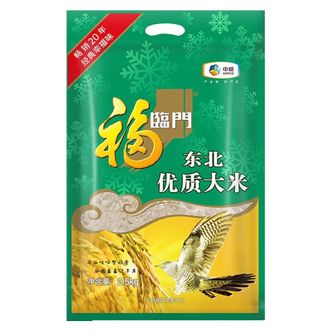 福临门  东北优质大米2.5kg *1袋
