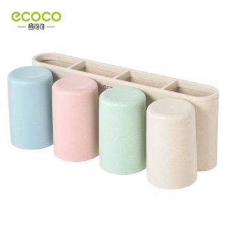 意可可/ecoco  小麦幸福之家洗漱套装 牙刷置物架 免打孔壁挂式 家用卫生间套装 4杯洗漱套装