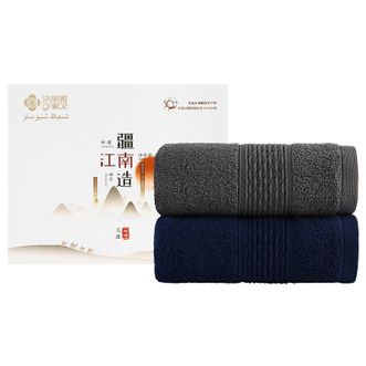 洁丽雅/Grace  毛巾两条装 精梳棉毛巾 灰色+蓝色 W0395两条装礼盒
