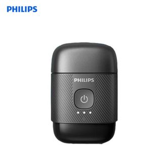 飞利浦/Philips  电动剃须刀鹅卵石  极境黑  便携式刮胡刀 0.0微米净剃黄金比例  送男友送老公