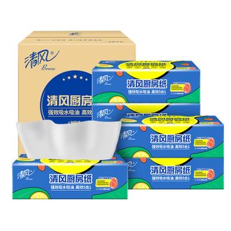 清风  厨房抽纸  加厚一次性吸油纸  整箱厨房用纸  2层76张*6包  新旧包装随机发