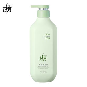 拉芳/LaFang  清爽控油洗发露500g轻盈蓬松净澈头皮男女通用营养柔顺系列