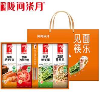 陇间柒月  富硒果蔬挂面 见面筷乐1.2kg 早餐面条组合 西红柿菠菜胡萝卜荞麦
