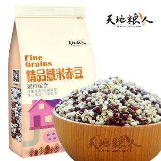天地粮人  精品薏米赤豆1kg 