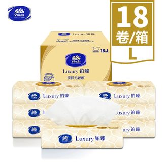 维达  抽纸商用铂臻80抽L码  触感棉韧天然无香酒整箱销售
