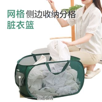沐家/MUJIA  可折叠脏衣篮卫生间浴室手提储物折叠筐大号镂空玩具脏衣服收纳洗衣篓【轻奢横款脏衣篮】