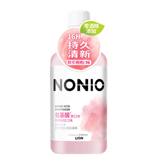 狮王  NONIO氨基酸漱口水(鲜萃桃桃)  450ml