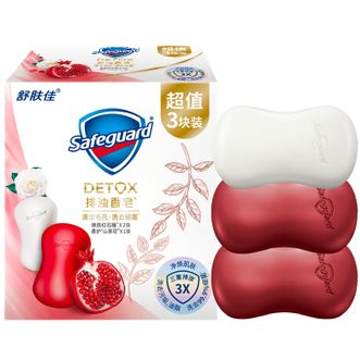 舒肤佳  排浊香皂  洗澡洗脸男女士通用肥皂  100g*3块装  (红石榴*2+山茶花*1)  包装随机
