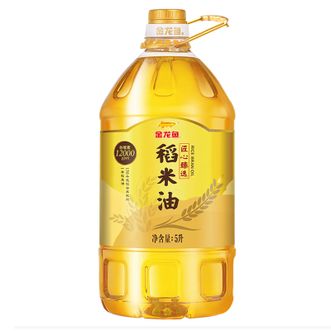 金龙鱼  匠/心/臻/选/稻米油5升 谷维素含量达到12000ppm