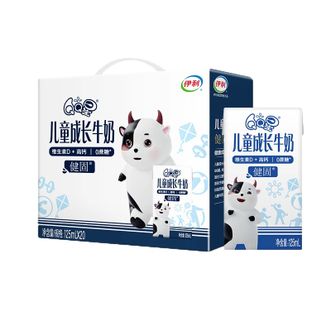 伊利  健固型儿童牛奶QQ星儿童高钙成长牛奶125ml*20盒
