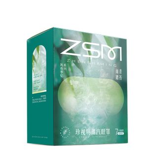 珍视明  蒸汽雨踏青苔热敷眼罩热敷发热睡眠眼罩内含香片7片/盒