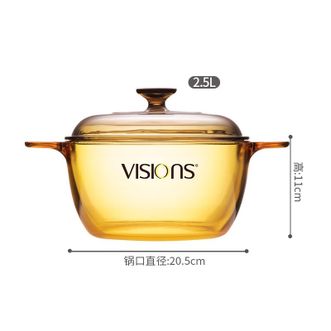 康宁（VISIONS）玻璃煲汤锅 家用炖熬煮汤锅 美国康宁双耳晶彩透明高汤锅火锅煲锅 2.5L