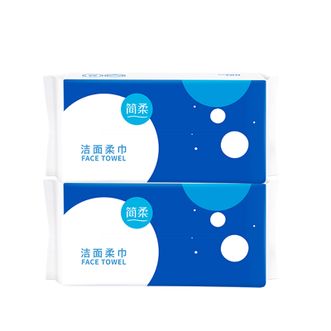 简柔/JianRou  平纹抽取洗脸巾（100片/包） 2包装 HM-011一次性洗脸巾洁面巾