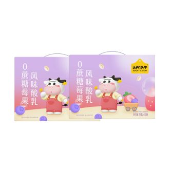 认养一头牛ADOPT A COW  0蔗糖莓果风味酸乳