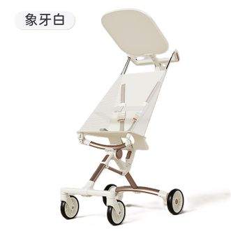 hapair  旅行者系列宝宝溜娃儿童推车 H2（多色可选）