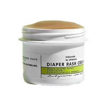 babycare婴儿护臀膏46g新生儿屁屁霜防红屁屁护理膏宝宝植物配方