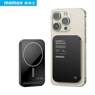 摩米士/Momax  Q.MAG X金属磁吸无线充移动电源5000mAh 苹果Magsafe磁吸充电宝超薄PD20W快充 IP116