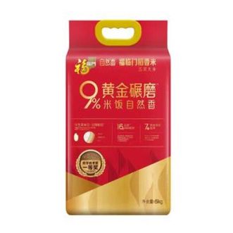 福临门  自然香福临门稻香米（五常大米）5kg