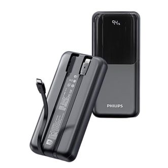 飞利浦（PHILIPS）   自带双线22.5W超级快充20000mAh PD20W快充移动电源DLP2225B/93