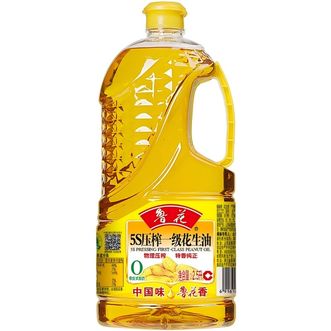 鲁花  食用油 5S物理压榨一级花生油 2.5L*1桶 食用油小瓶
