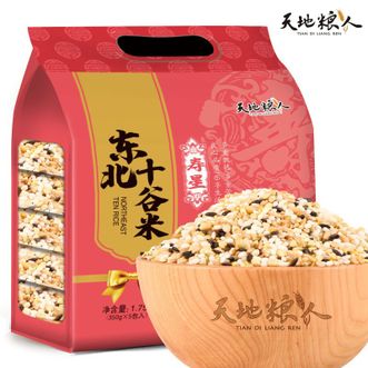 天地粮人  十谷米 礼袋装（350g*5包 ）（年会自用节日会议礼品杂粮 手信） 十谷米礼袋装（350g*5包） 1750g